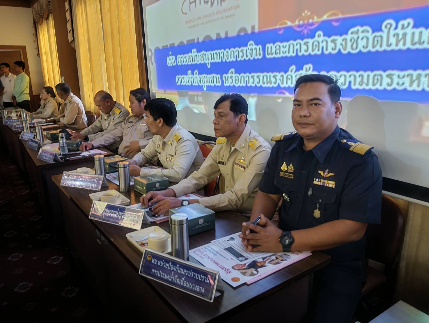 เข้าร่วมประชุมคณะกรมการจังหวัดยะลาและเข้าร่วมประชุมคณะกรรมการขับเคลื่อนนโยบายของกรมประมง จังหวัดยะลา (FC) ประจำเดือน มิถุนายน พ.ศ...คลิก