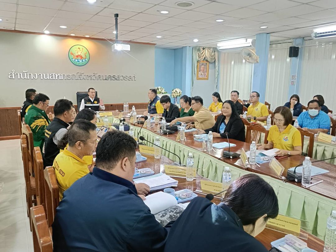ประชุมคณะทำงานส่งเสริมพัฒนาอาชีพและการตลาด ภายใต้อนุกรรมการนโยบายที่ดินจังหวัด ครั้งที่ 2/2568