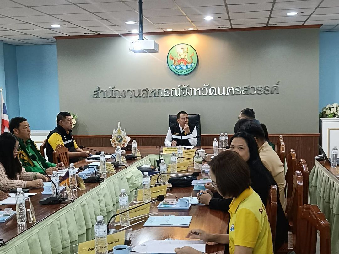 ประชุมคณะทำงานส่งเสริมพัฒนาอาชีพและการตลาด ภายใต้อนุกรรมการนโยบายที่ดินจังหวัด ครั้งที่ 2/2568..คลิก