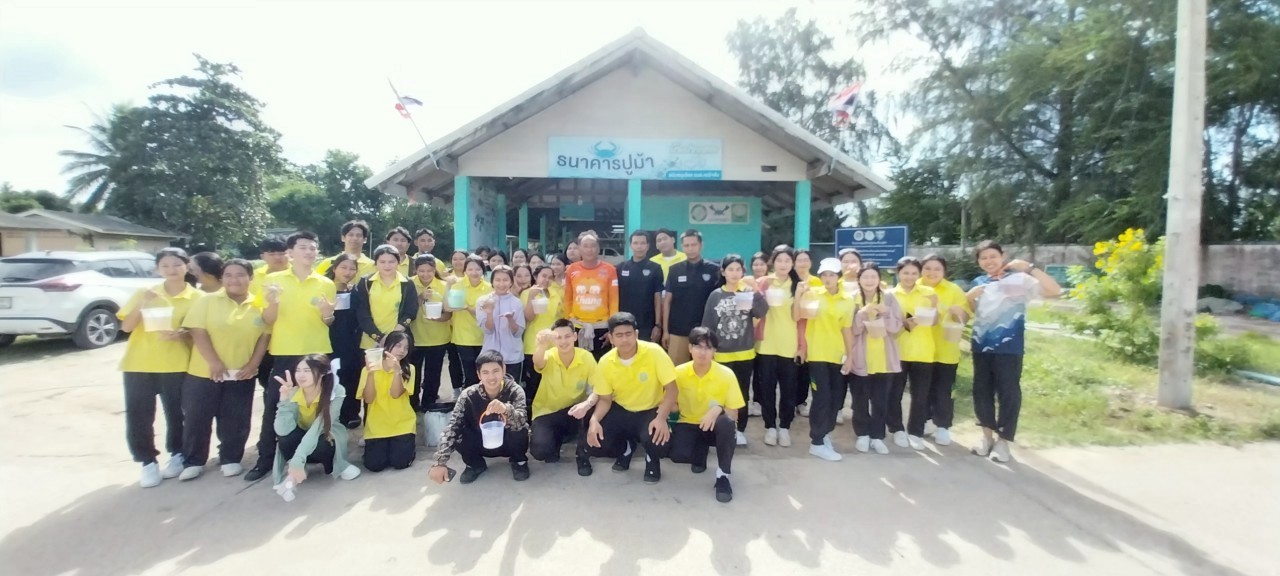 ถ่ายทอดองค์ความรู้สู่ชุมชน ประชาสัมพันธ์ กฎหมายประมง ปล่อยพันธ์สัตว์น้ำ (1 ศูนย์ 1 หน่วย 1ชุมชนประมงต้นแบบ)