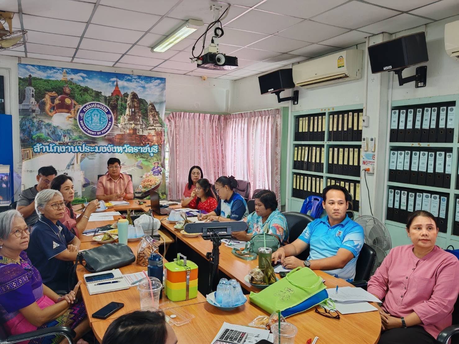จัดประชุมคณะกรรมการขับเคลื่อนนโยบายของกรมประมง (FC) ครั้งที่ 6/2568 และประชุมประจำเดือนมิถุนายน 2568 ของข้าราชการ ลูกจ้างประจำ และพนักงานราชการ ครั้งที่ 6/2568