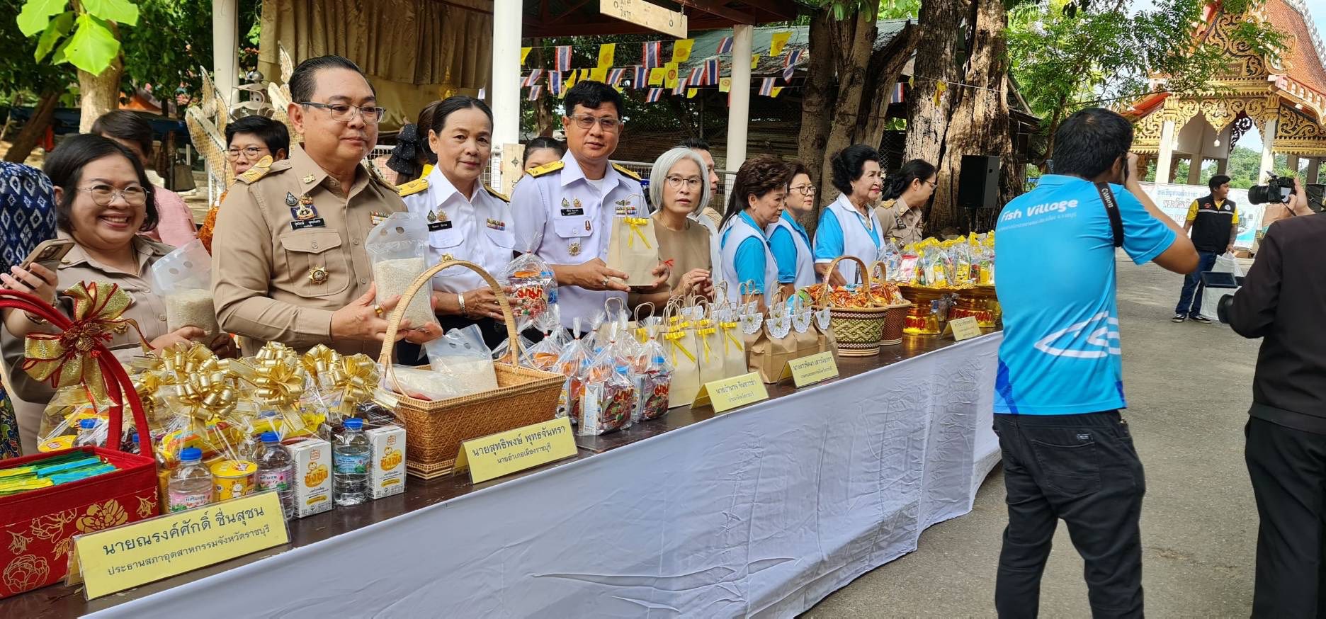 ร่วมกิจกรรมเพื่อถวายเป็นพระราชกุศลแด่ สมเด็จพระอริยวงศาคตญาณ สมเด็จพระสังฆราช สกลมหาสังฆปริณายก เนื่องในวันคล้ายวันประสูติ ครบ 98 พรรษา..คลิก