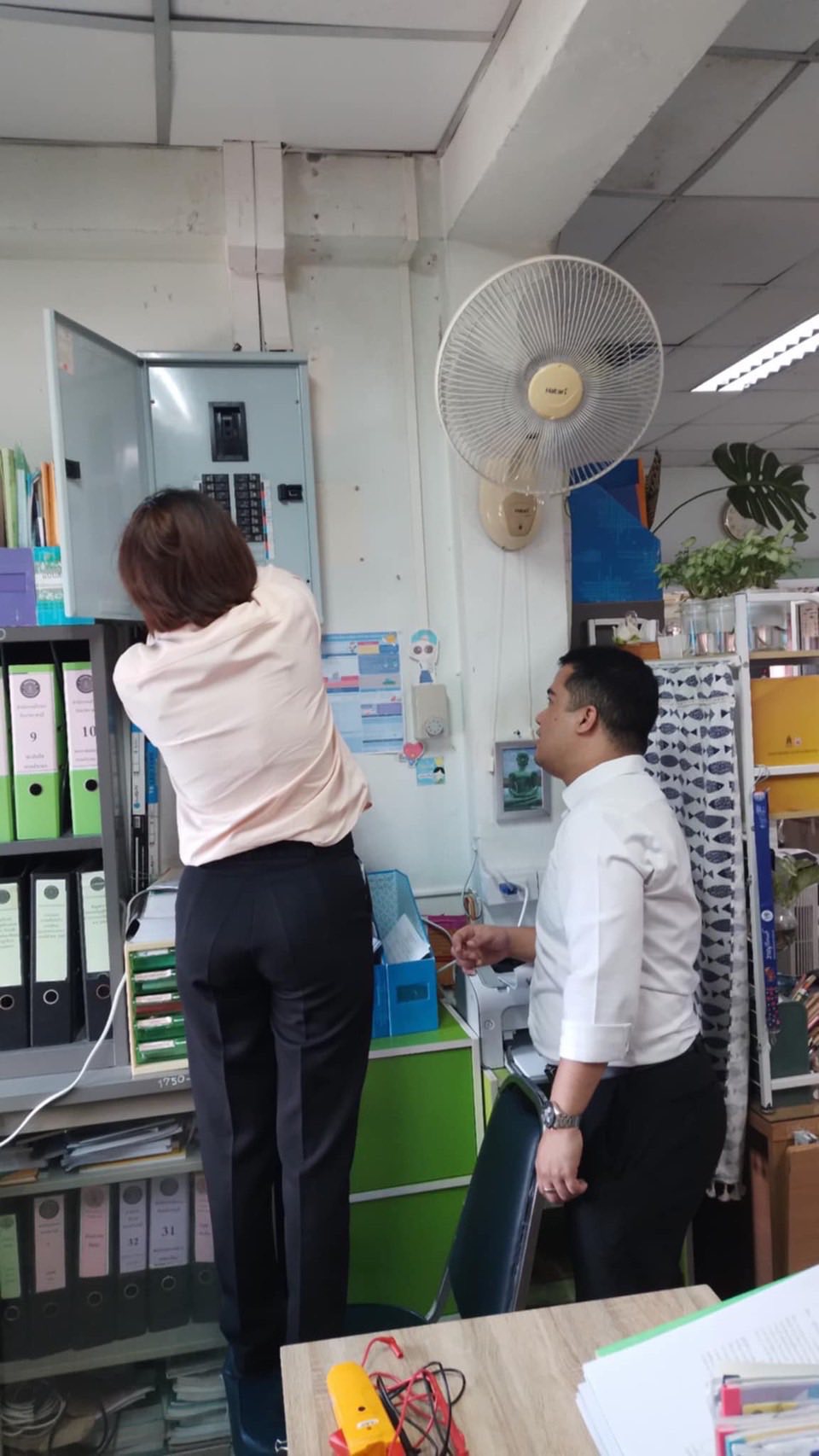 ร่วมวิเคราะห์ข้อมูลการใช้พลังงานในหน่วยงาน