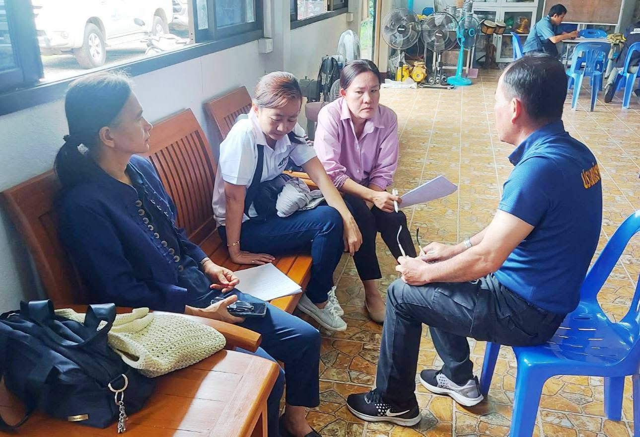 โครงการสร้างความเข้มแข็ง กลุ่มการผลิตด้านประมง ประจำปี พ.ศ.2568 เพิ่มเติม(งบกลาง)