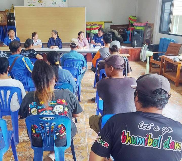โครงการสร้างความเข้มแข็ง กลุ่มการผลิตด้านประมง ประจำปี พ.ศ.2568 เพิ่มเติม(งบกลาง)