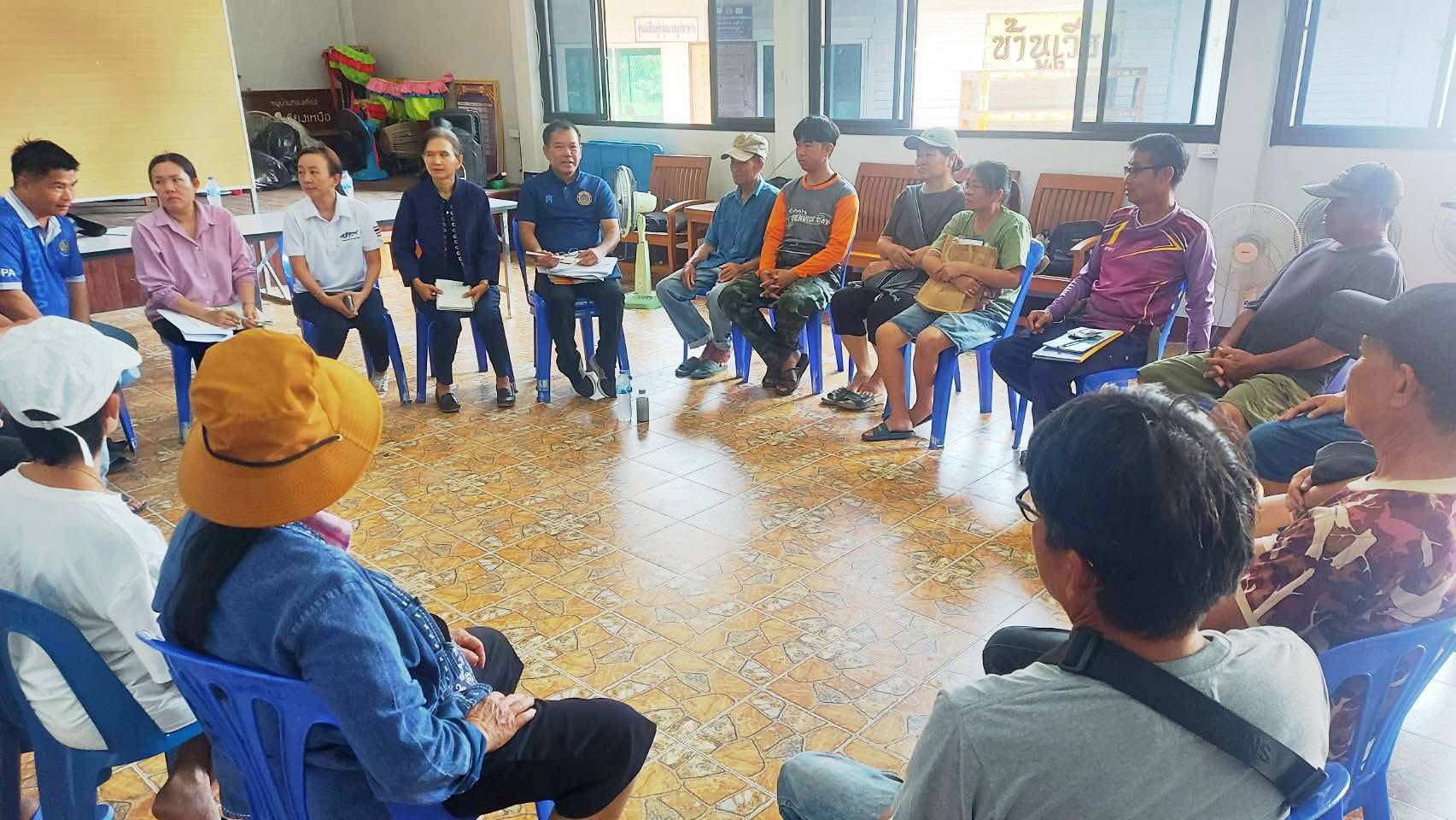 โครงการสร้างความเข้มแข็ง กลุ่มการผลิตด้านประมง ประจำปี พ.ศ.2568 เพิ่มเติม(งบกลาง)
