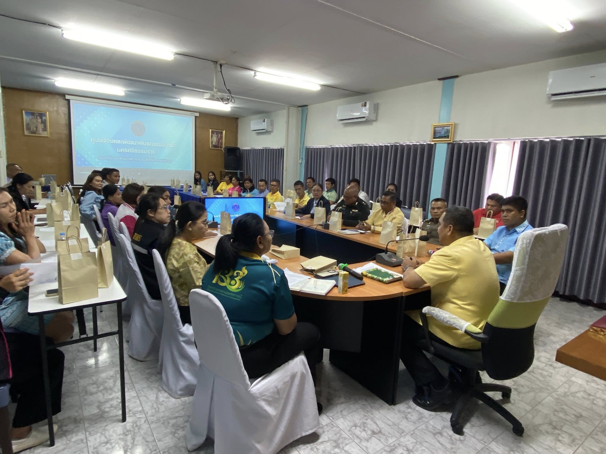 ประชุมหัวหน้าส่วนราชการ คณะกรรมการบริหารงานอำเภอแบบบูรณาการ (กบอ.)
