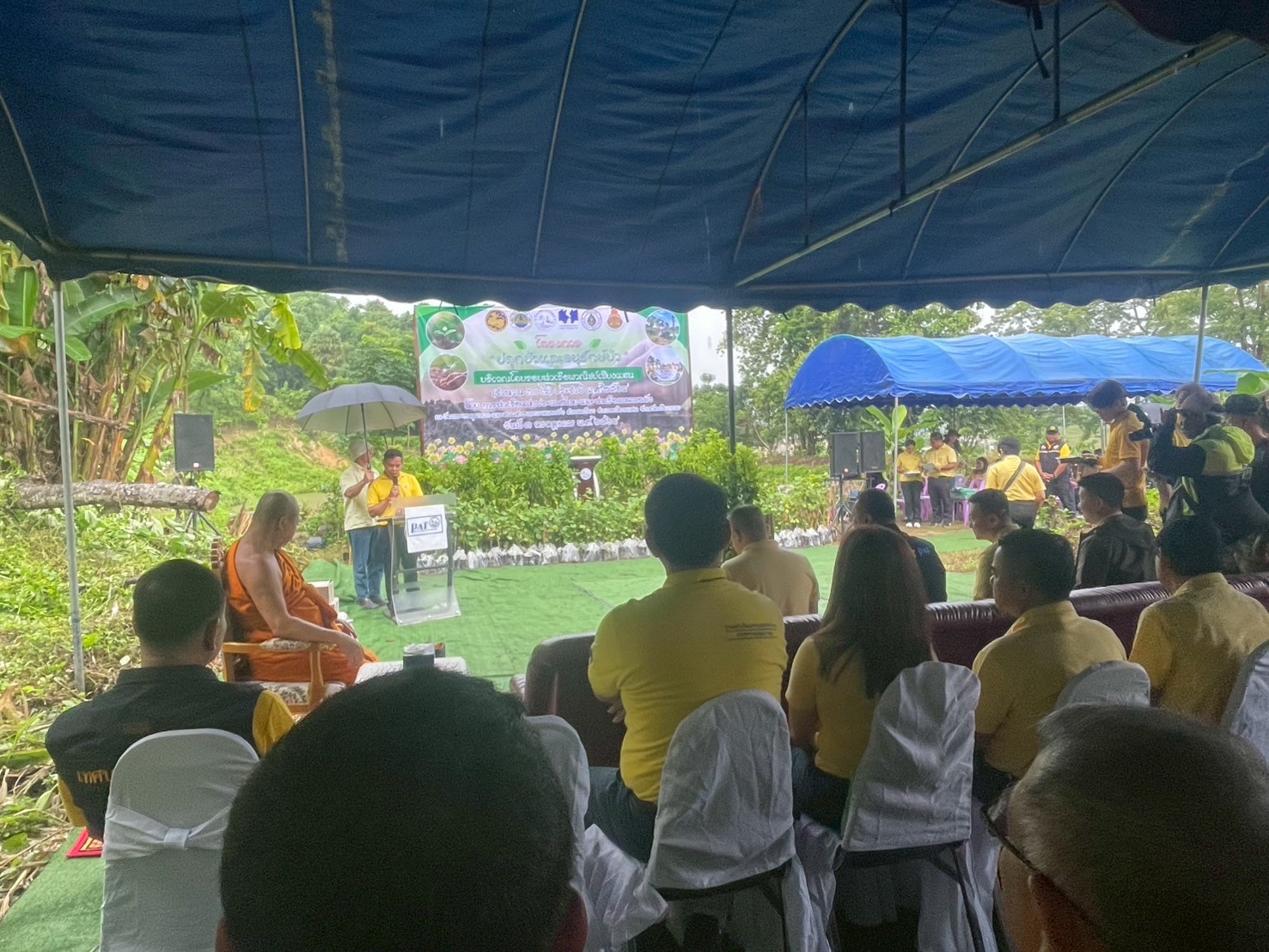 เจ้าหน้าที่ศูนย์บริหารจัดการด่านตรวจประมงเขต 1 (เชียงราย) ร่วมโครงการปลูกป่าและอนุรักษ์ป่าโดยรอบท่าเรือพาณิชย์เชียงแสน ประจำปี 2568..คลิก