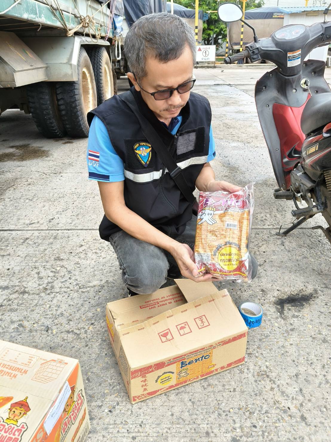 3 กรกฎาคม 2568 ตรวจสอบสินค้าประมงส่งออกไปยังสปป. ลาว ณ สะพานมิตรภาพไทย - ลาว แห่งที่ 2