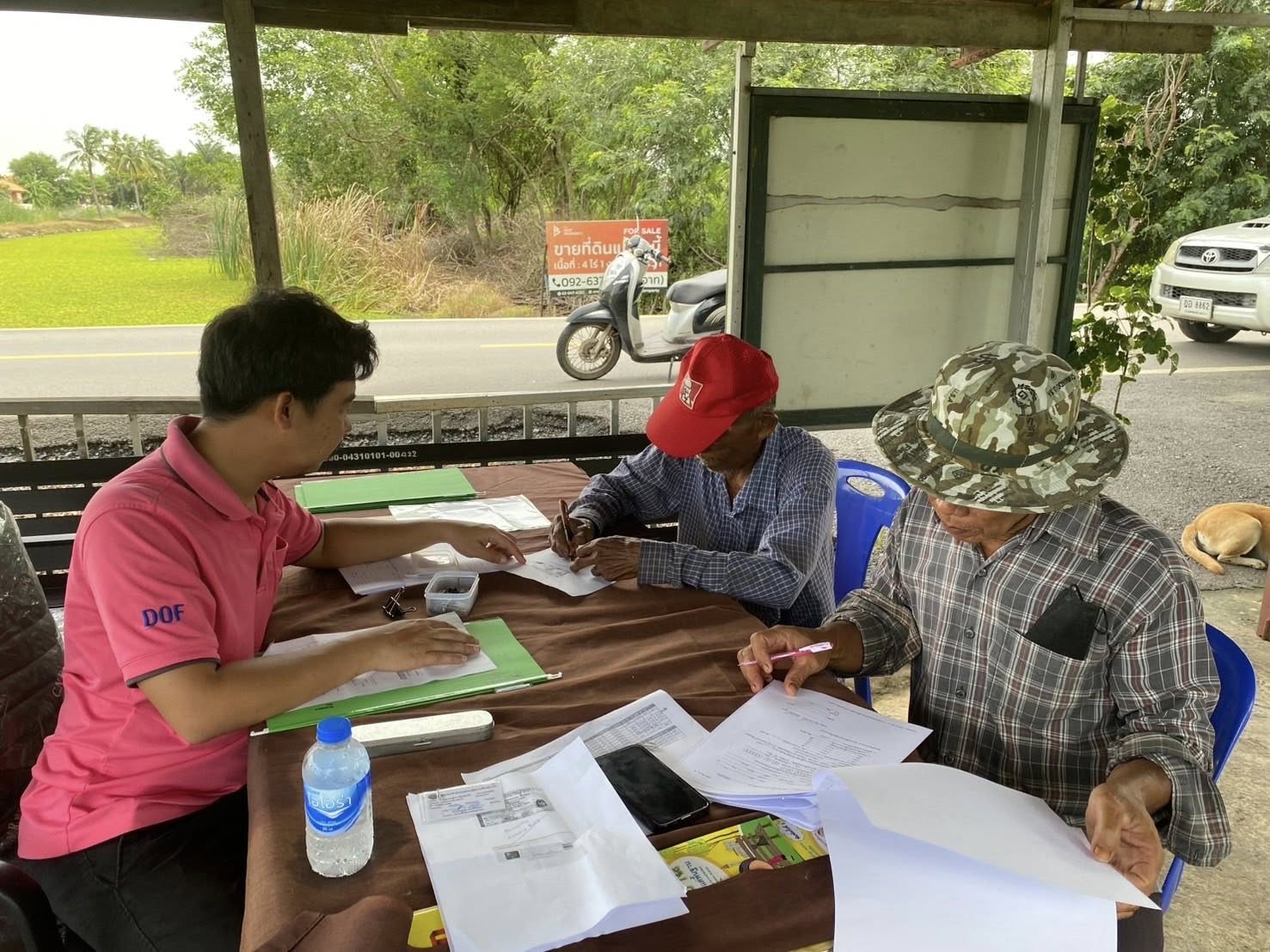 สำนักงานประมงกรุงเทพมหานครลงพื้นที่ให้บริการขึ้นทะเบียนเกษตรกร เขตลาดกระบัง กรุงเทพมหานคร