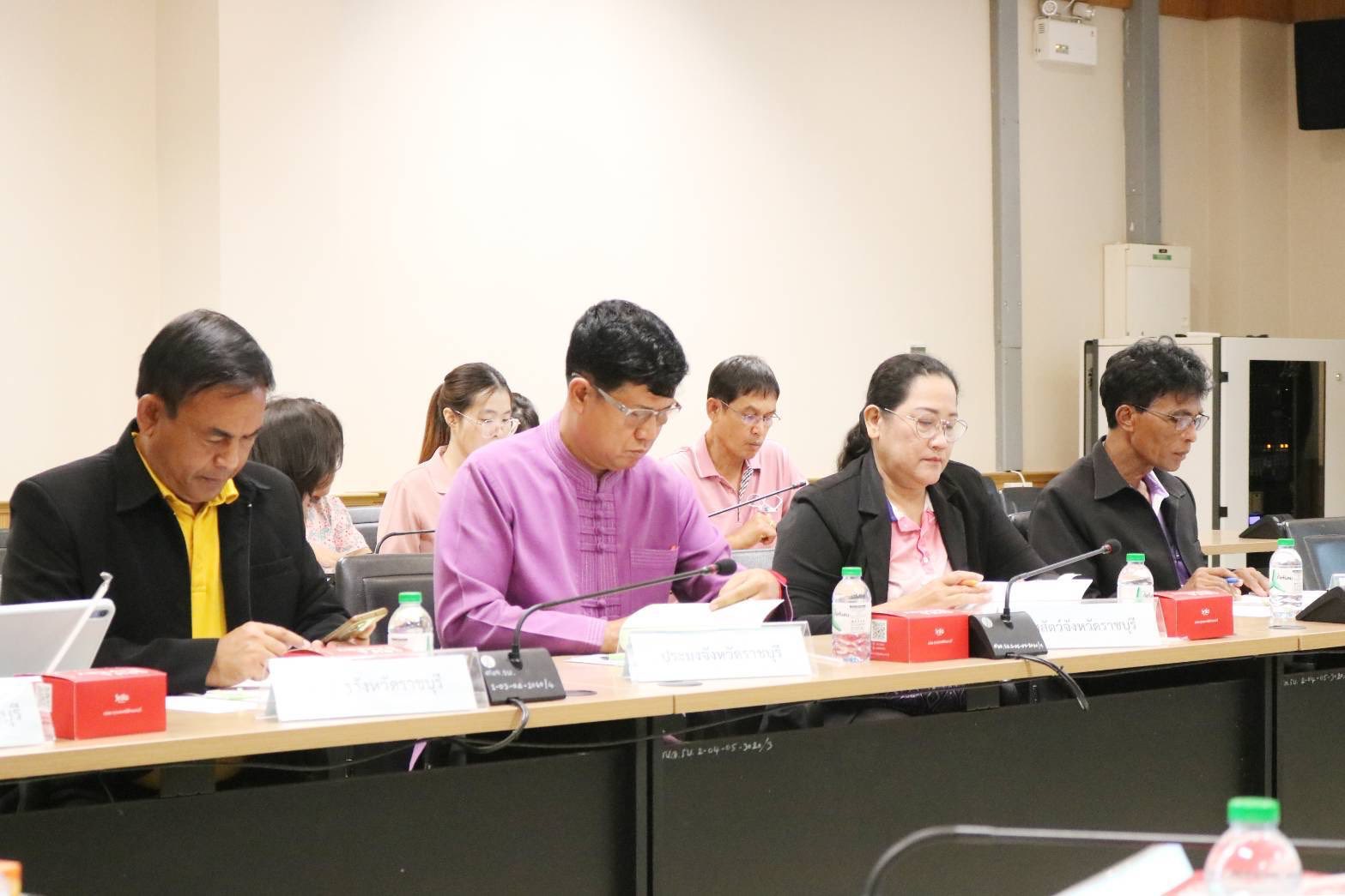 เข้าร่วมประชุมคณะกรรมการปฏิรูปที่ดินจังหวัดราชบุรี ครั้งที่ 2/2568..คลิก