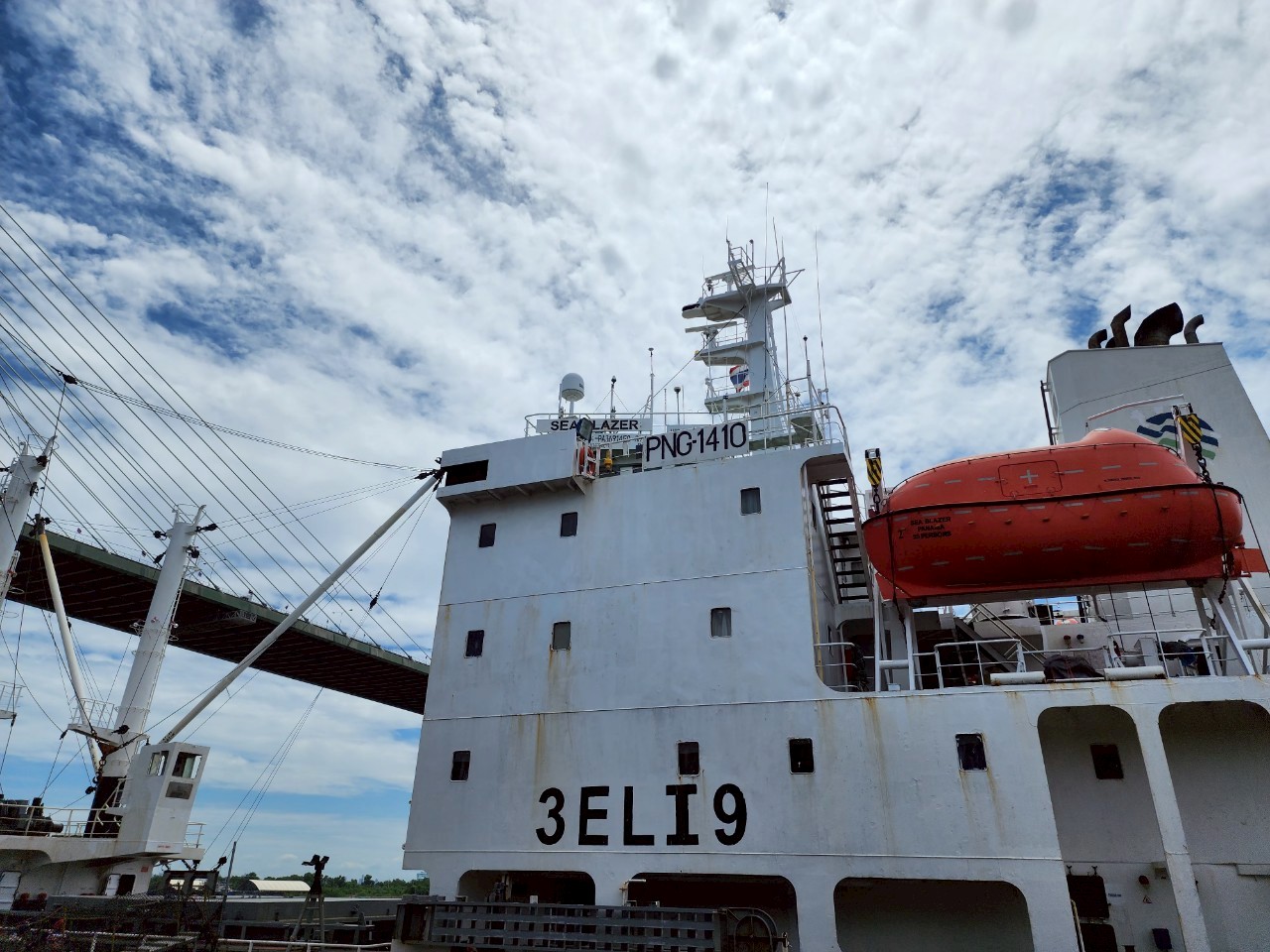 ตรวจสอบเรือตามมาตรการรัฐเจ้าของท่า : SEA BLAZER..คลิก
