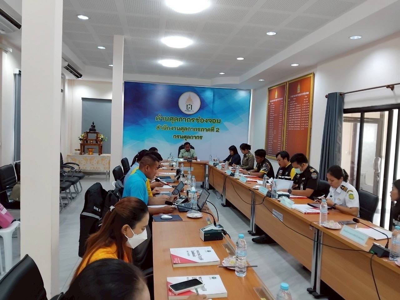 ประชุมคณะทำงานประจำช่องทางฯ และคณะทำงานพัฒนาสมรรถนะช่องทางเข้าออกระหว่างประเทศ ครั้งที่ 2..คลิก