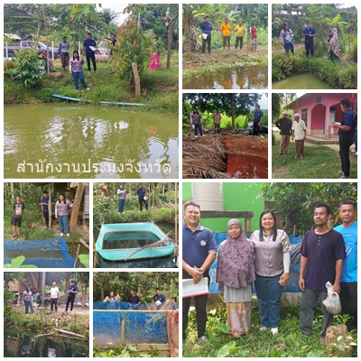 ผลการปฏิบัติงานประจำวันจันทร์ที่ 7 กรกฎาคม 2568