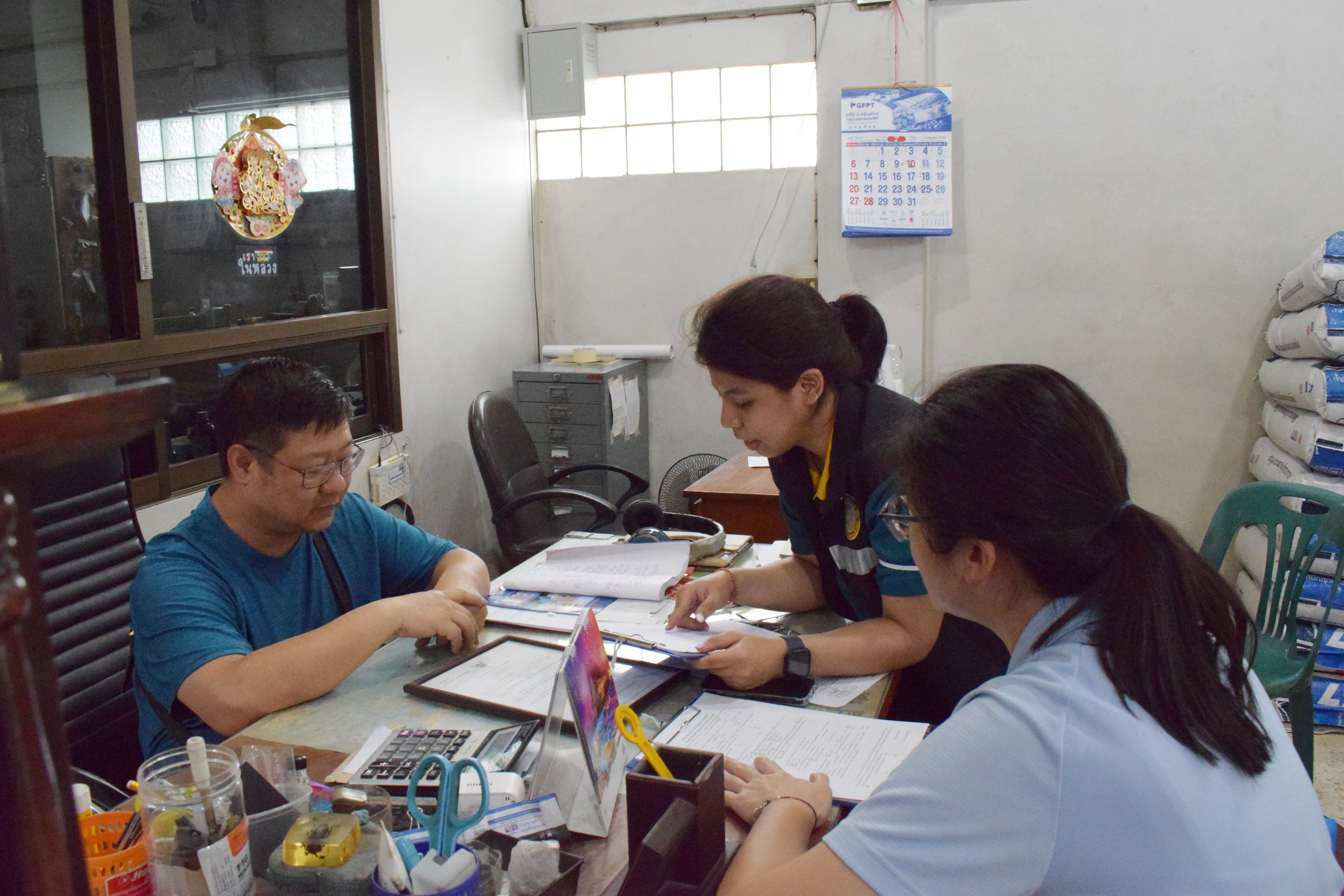 กวอ. ลงพื้นที่ตรวจสอบสถานประกอบการเกี่ยวกับวัตถุอันตราย ในพื้นที่จังหวัดเชียงราย..คลิก