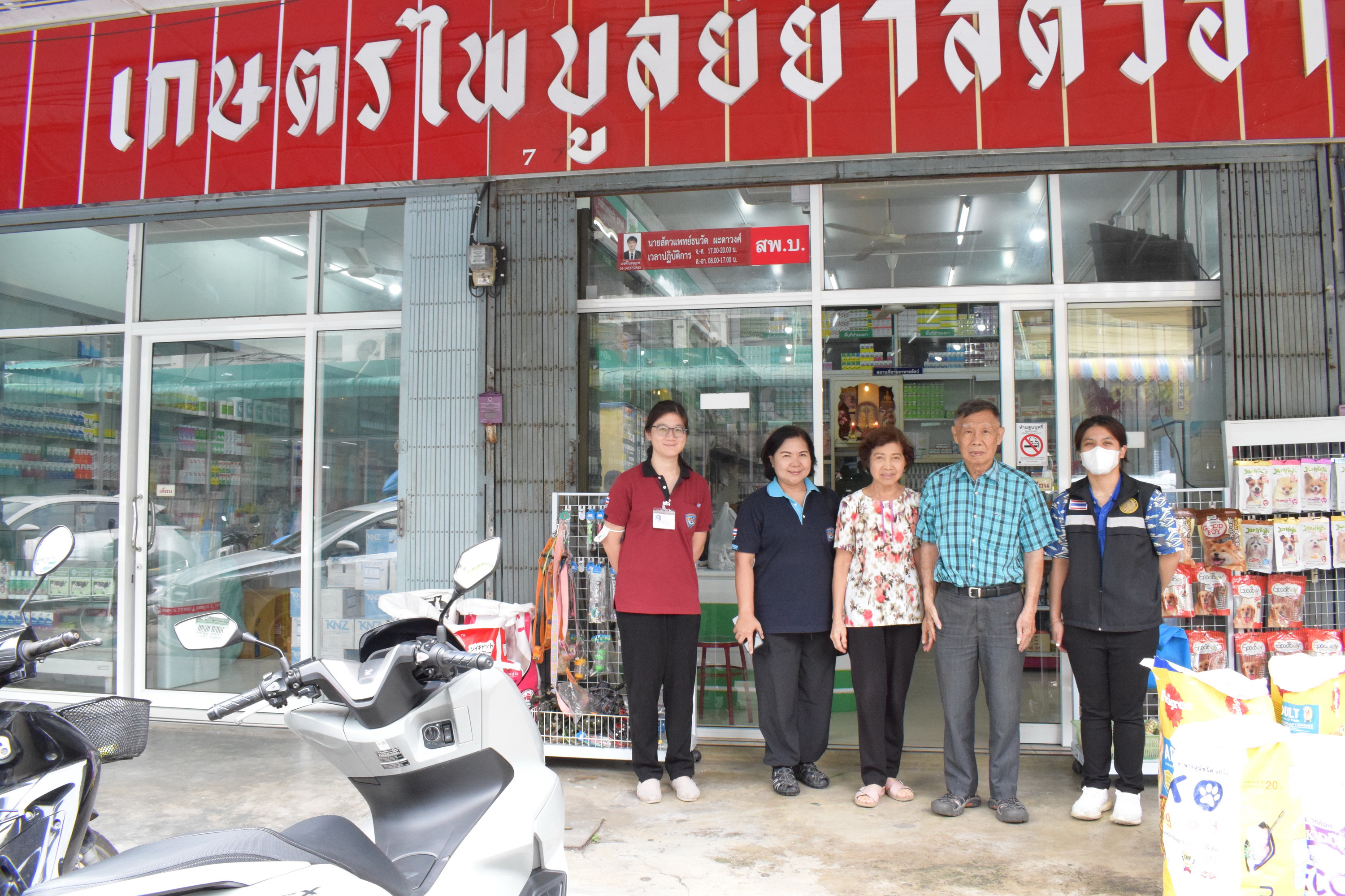 กวอ. ลงพื้นที่ตรวจสอบสถานประกอบการเกี่ยวกับวัตถุอันตราย ในพื้นที่จังหวัดนครสวรรค์