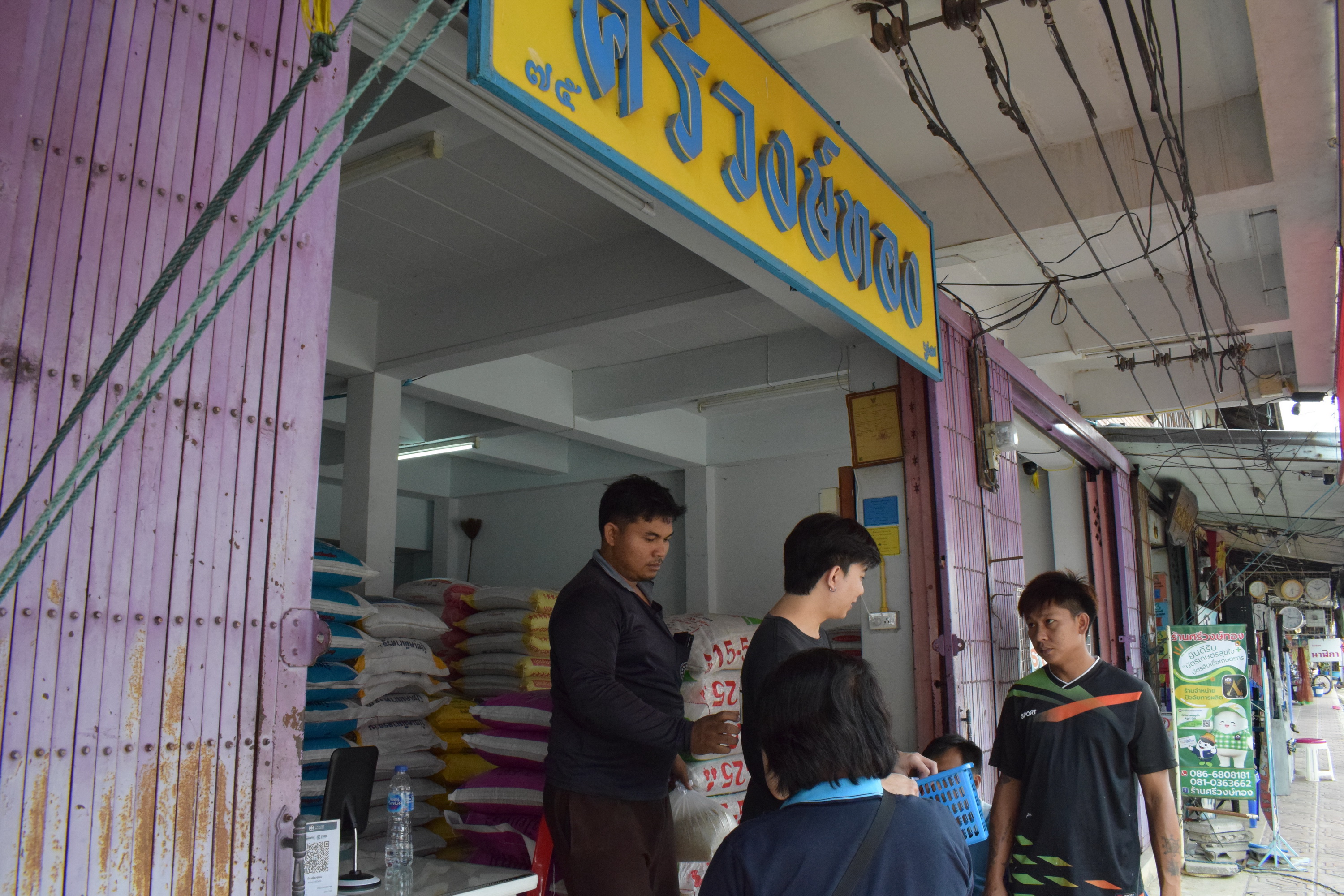 กวอ. ลงพื้นที่ตรวจสอบสถานประกอบการเกี่ยวกับวัตถุอันตราย ในพื้นที่จังหวัดนครสวรรค์