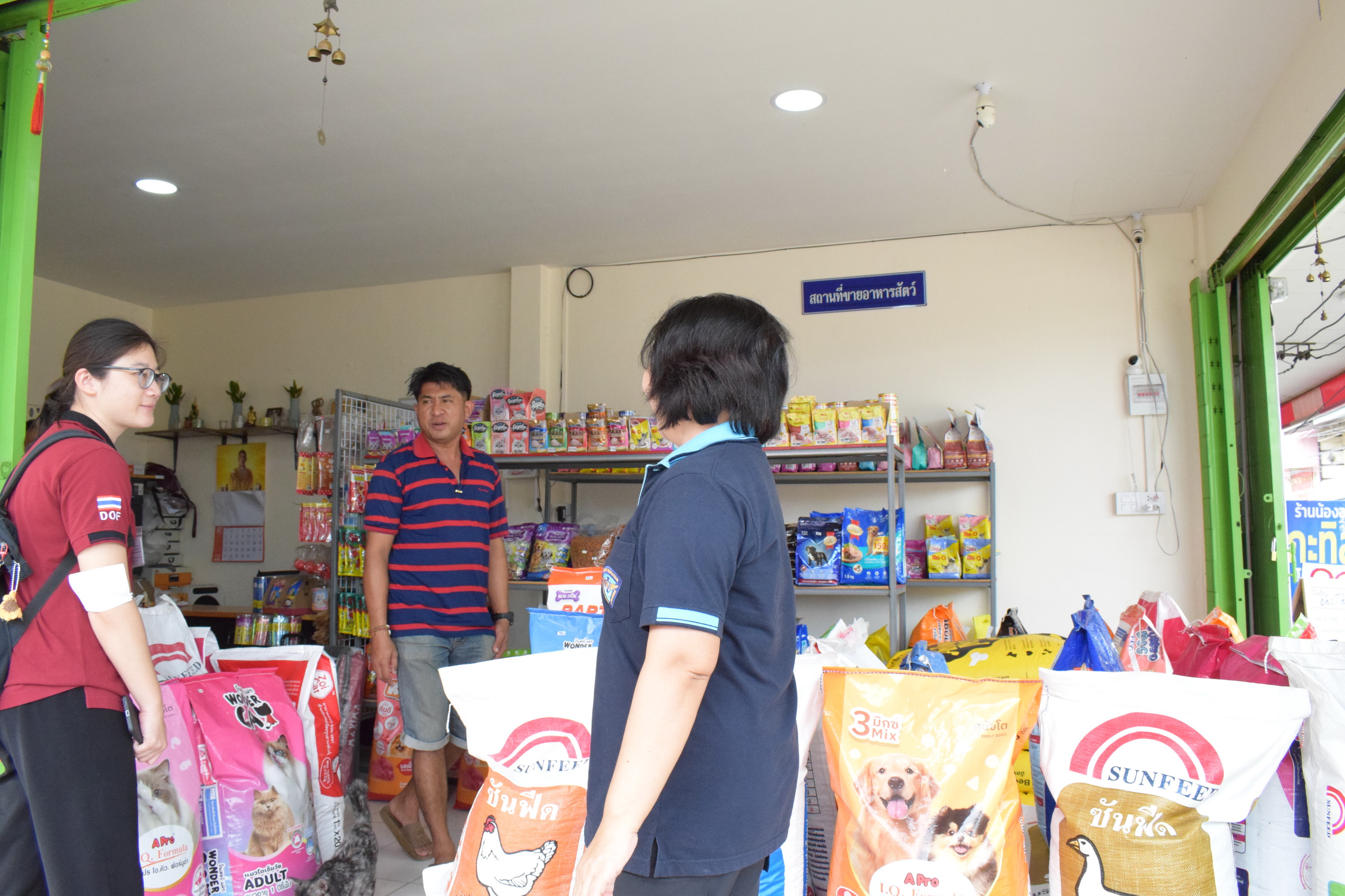 กวอ. ลงพื้นที่ตรวจสอบสถานประกอบการเกี่ยวกับวัตถุอันตราย ในพื้นที่จังหวัดนครสวรรค์