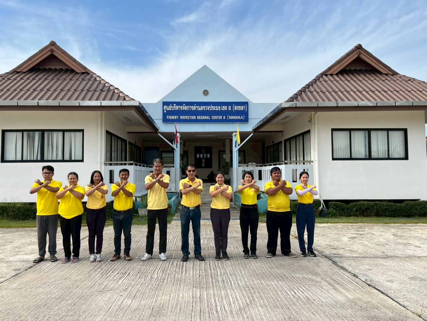 การจัดกิจกรรมจิตอาสา เพื่อเฉลิมพระเกียรติ เนื่องในโอกาสวันเฉลิมพระชนมพรรษา พระบาทสมเด็จพระเจ้าอยู่หัว