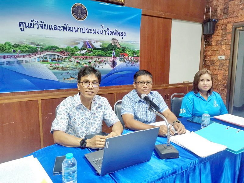 ร่วมประชุมคณะกรรมการพิจารณากำหนดมาตรการอนุรักษ์ทัพยากรทางน้ำ ครั้งที่ 2/2568..คลิก
