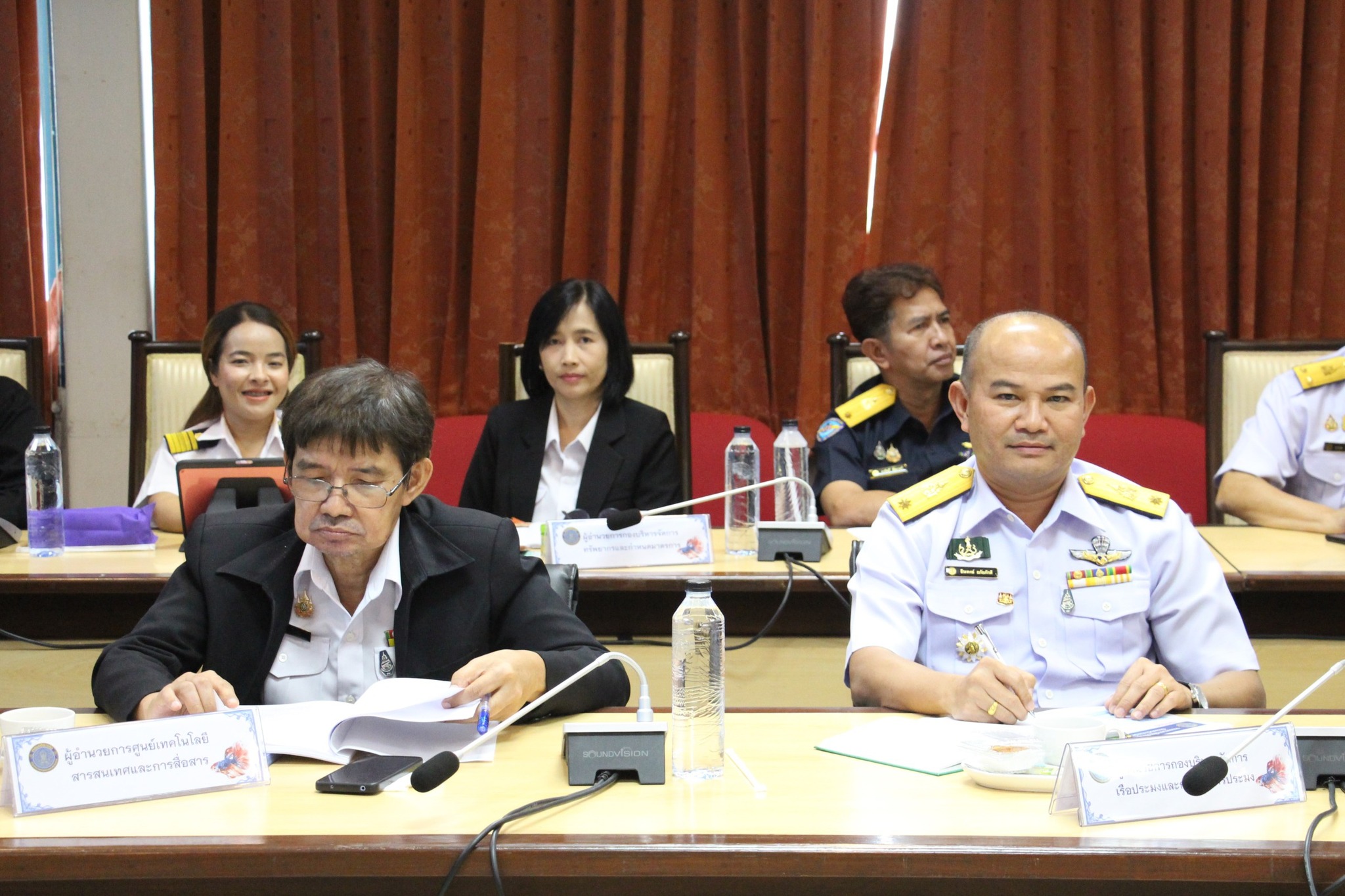 การประชุมคณะผู้บริหารกรมประมง