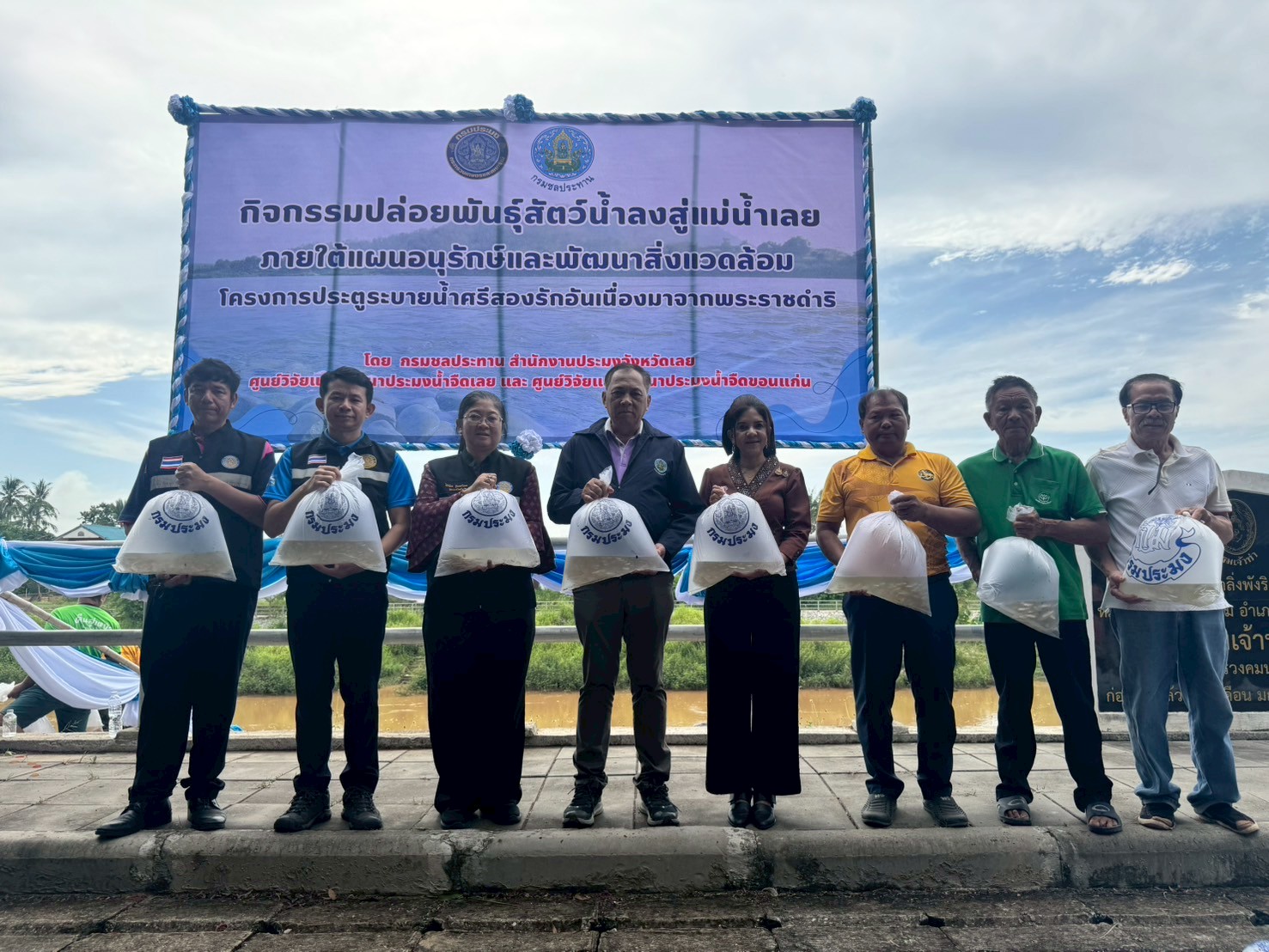 รูป ประกอบบทความ1