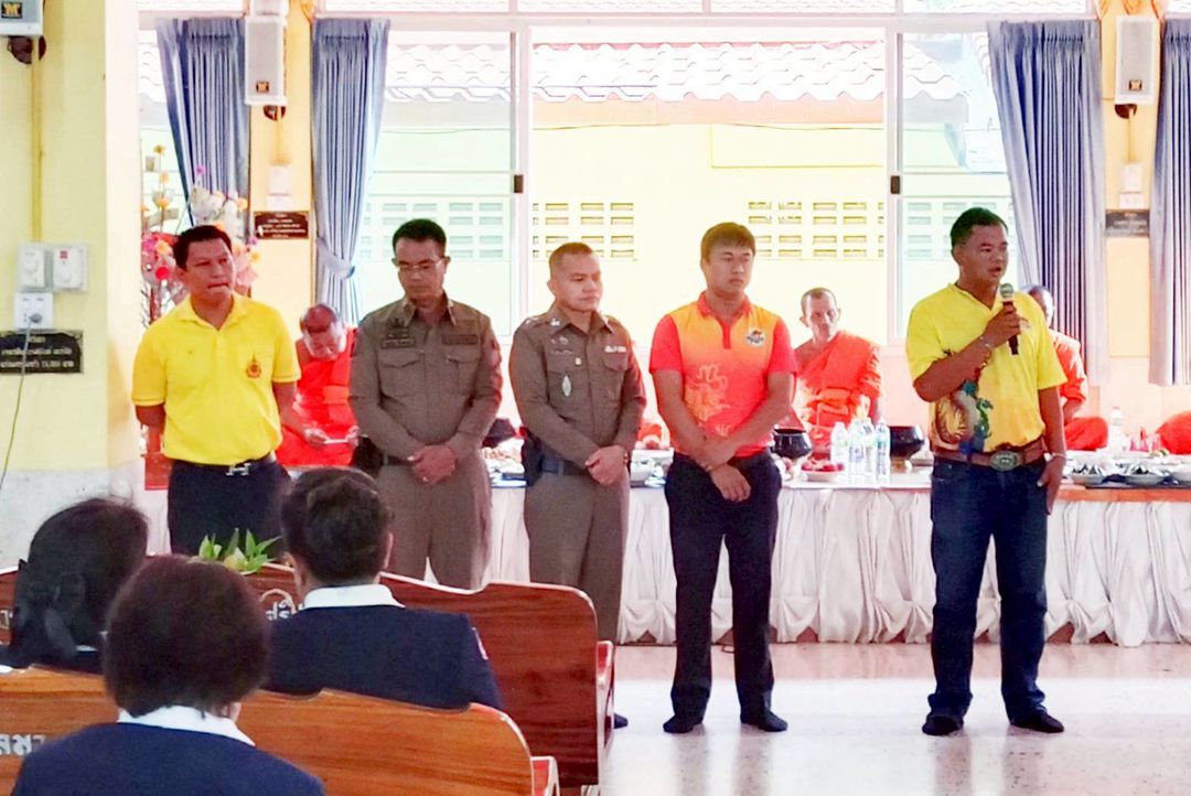ประมงอำเภอหนองบัว  ร่วมกิจกรรม 