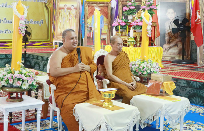 กิจกรรมแห่เทียนพรรษา ประจำปี 2568..คลิก