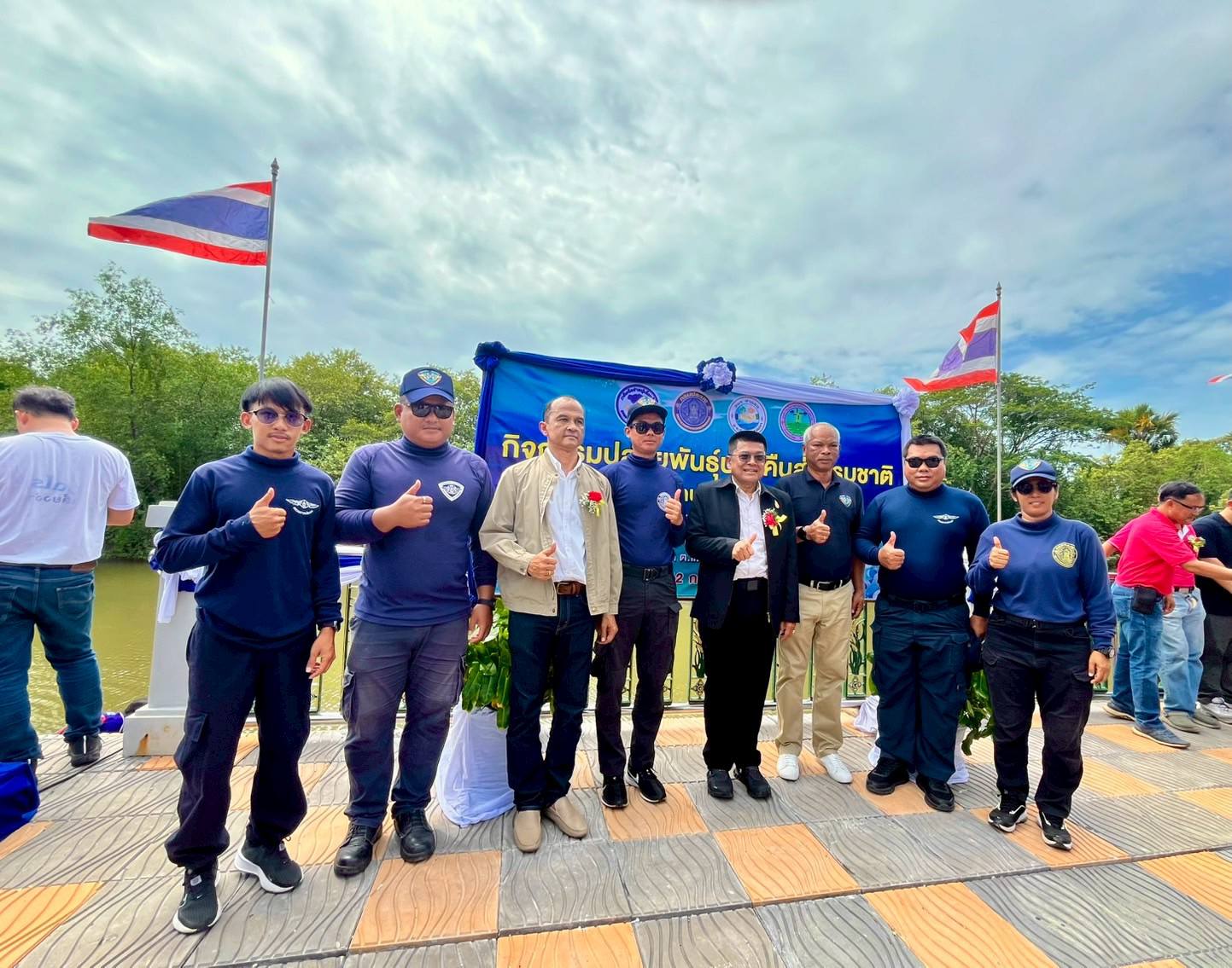 ร่วมกิจกรรมปล่อยพันธุ์ปลาคืนสู่ธรรมชาติและกำจัดปลาหมอคางดำ