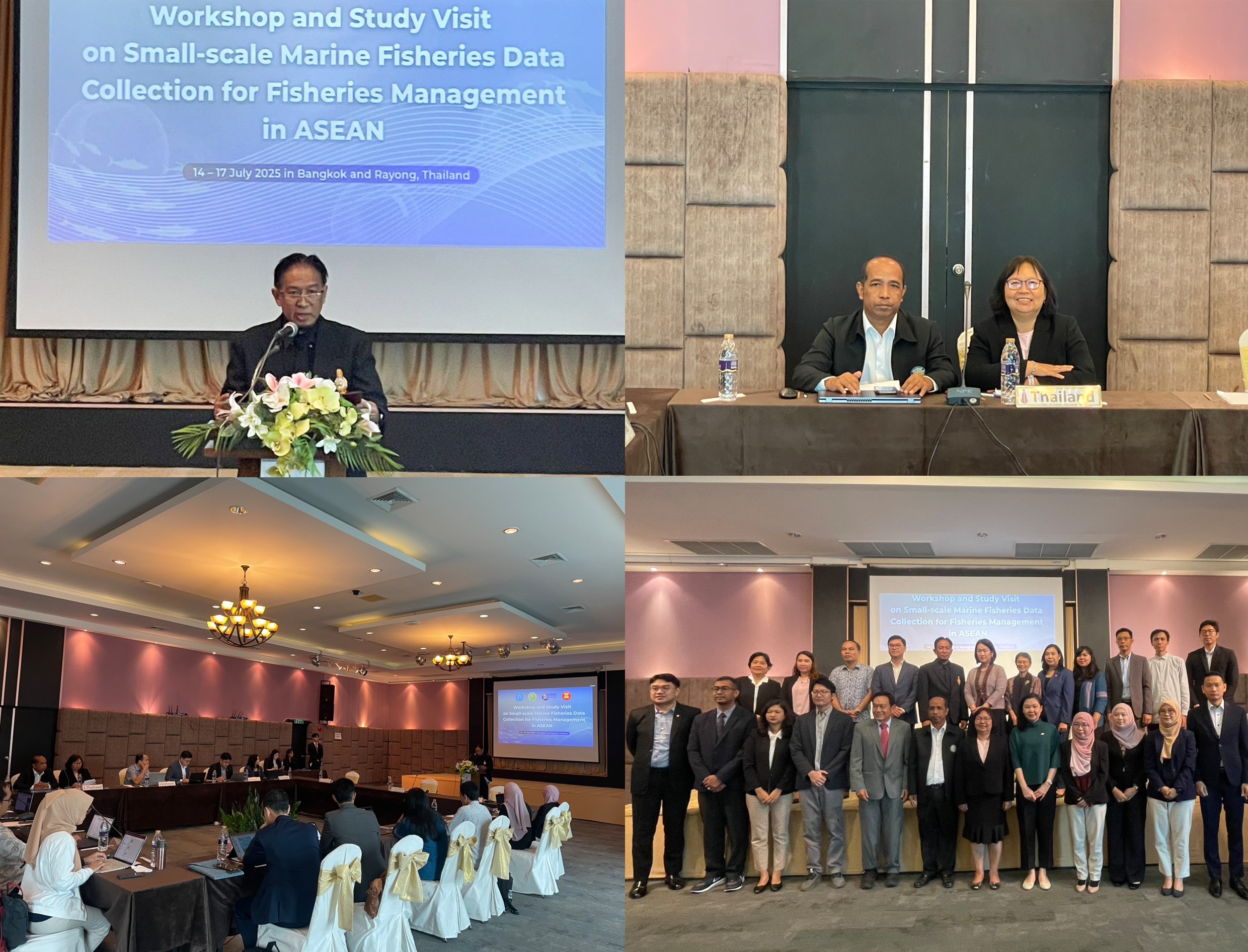 การประชุมเชิงปฏิบัติการ Workshop and Study Visit on Small scale Marine Fisheries Data Collection for Fisheries Management in ASEAN