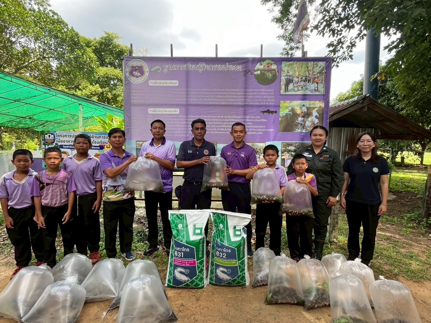 ประมงศรีสะเกษ มอบปัจจัยการผลิต โครงการสนับสนุนด้านการประมงตามพระราชดำริฯ ปีงบประมาณ 2568”..คลิก