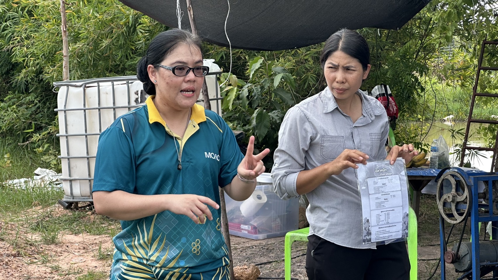 ถ่ายทอดเทคโนโลยีการผลิตอาหารสัตว์น้ำต้นทุนต่ำ..คลิก