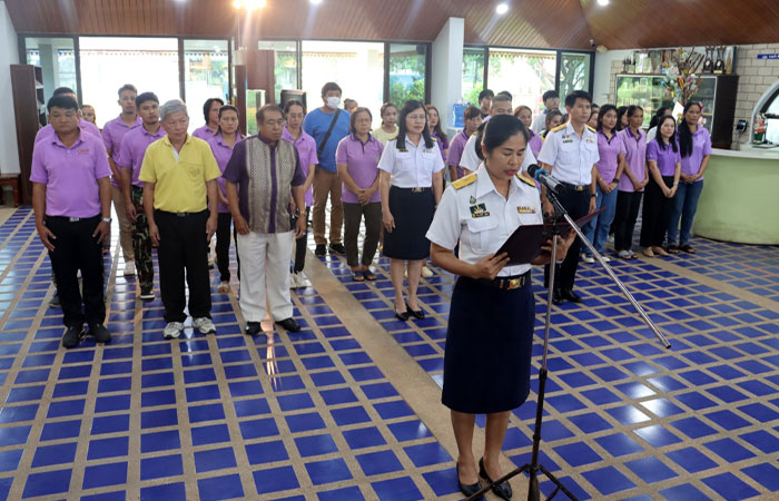 กิจกรรมปล่อยพันธุ์สัตว์น้ำเฉลิมพระเกียรติ เนื่องในโอกาสวันคล้ายวันประสูติ พระเจ้าวรวงศ์เธอ พระองค์เจ้าโสมสวลี กรมหมื่นสุทธนารีนาถ