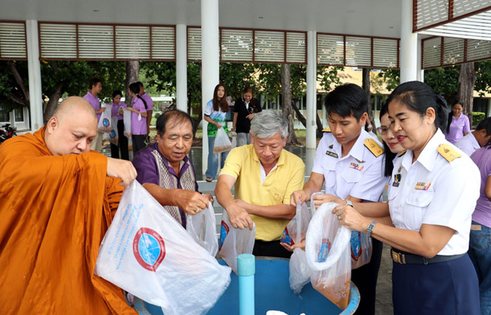 กิจกรรมปล่อยพันธุ์สัตว์น้ำเฉลิมพระเกียรติ เนื่องในโอกาสวันคล้ายวันประสูติ พระเจ้าวรวงศ์เธอ พระองค์เจ้าโสมสวลี กรมหมื่นสุทธนารีนาถ..คลิก