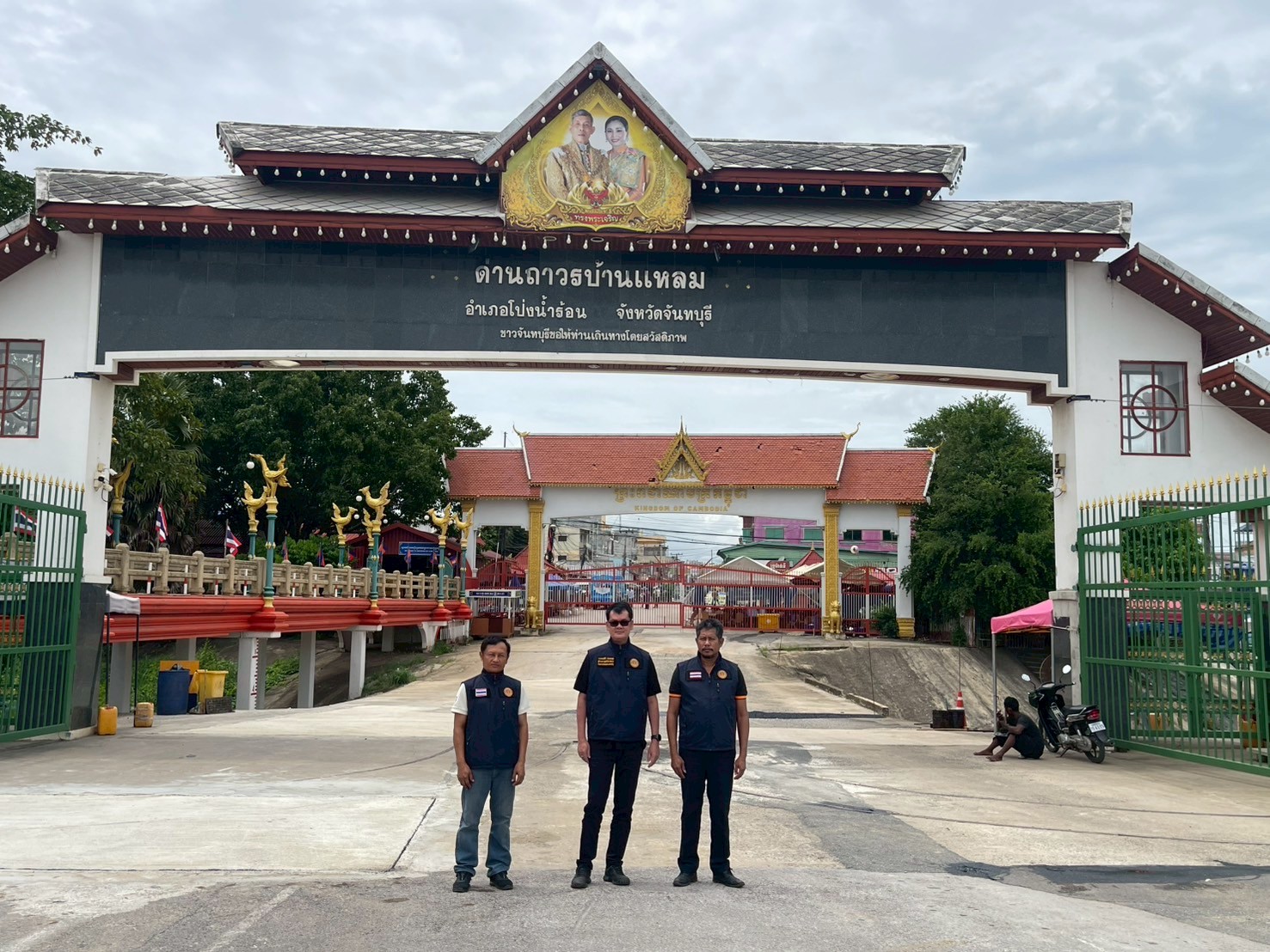 เข้าตรวจเยี่ยมและให้กำลังใจในการปฏิบัติหน้าที่ติดตามงานตามภาระกิจให้ลุล่วง ด่านฯจันทบุรี และด่านฯตราด..คลิก