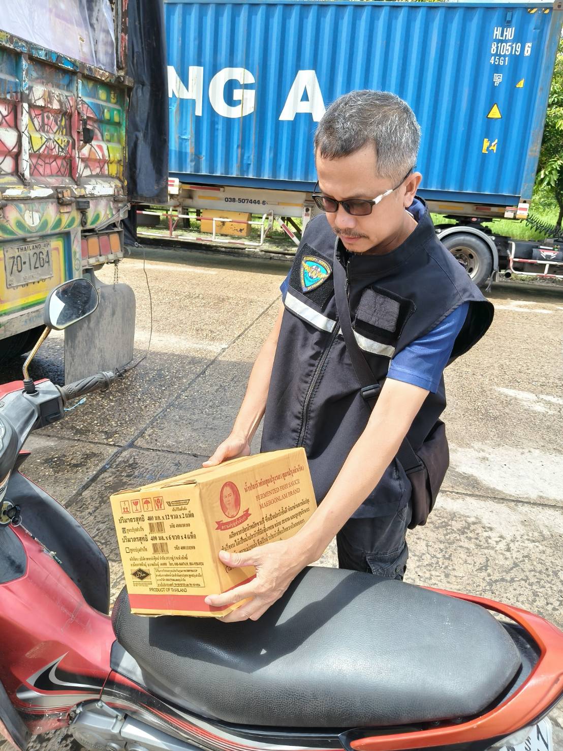 17 กรกฎาคม 2568 ตรวจสอบสินค้าประมงส่งออกไปยังสปป. ลาว ณ สะพานมิตรภาพไทย - ลาว แห่งที่ 2..คลิก