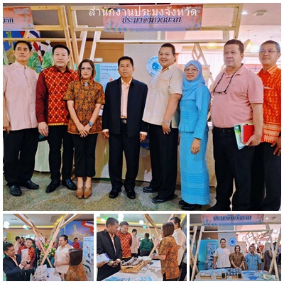 ผลการปฏิบัติงานประจำวันพฤหัสบดีที่ 17 กรกฎาคม 2568