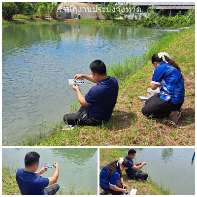 ผลการปฏิบัติงานประจำวันพฤหัสบดีที่ 17 กรกฎาคม 2568..คลิก