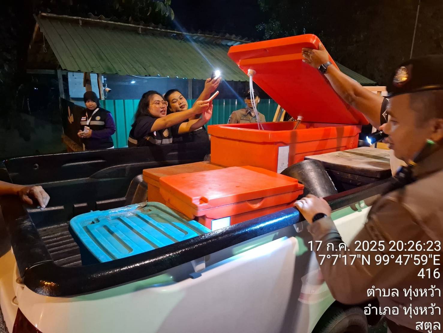 คุมเข้มต่อเนื่อง ศูนย์บริหารจัดการด่านตรวจประมงเขต 9 (สตูล) ตรวจสอบสินค้าสัตว์น้ำ ไม่พบของผิดกฎหมาย  วันที่ 17 กรกฎาคม 2568..คลิก