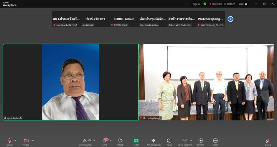 รูป ประกอบบทความ6
