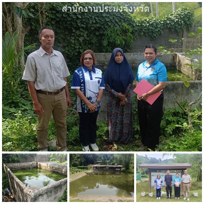 ผลการปฏิบัติงานประจำวันศุกร์ที่ 18 กรกฎาคม 2568..คลิก