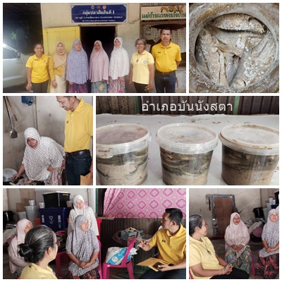 ผลการปฏิบัติงานประจำวันจันทร์ที่ 21 กรกฎาคม 2568