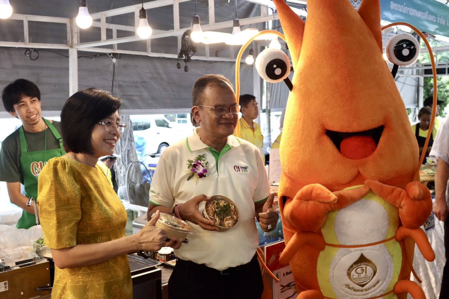 งานแสดงและจำหน่ายสินค้าเกษตรปลอดภัยและสินค้าเกษตรอัตลักษณ์พื้นถิ่น