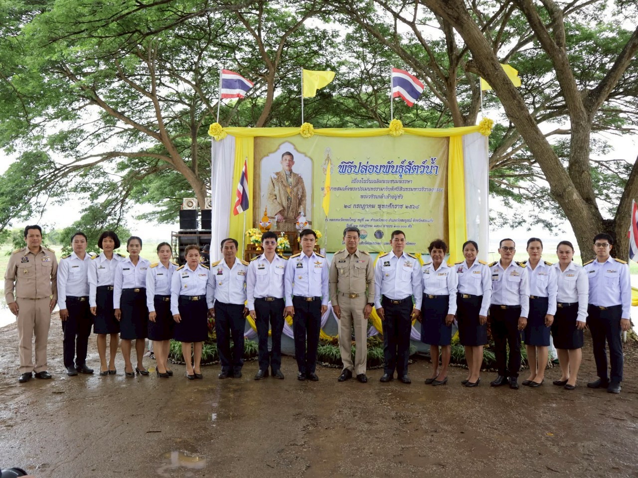 ร่วมปล่อยพันธุ์สัตว์น้ำ เนื่องในโอกาสวันเฉลิมพระชนมพรรษา พระบาทสมเด็จพระปรเมนทรรามาธิบดีศรีสินทรมหาวชิราลงกรณ พระวชิรเกล้าเจ้าอยู่หัว..คลิก