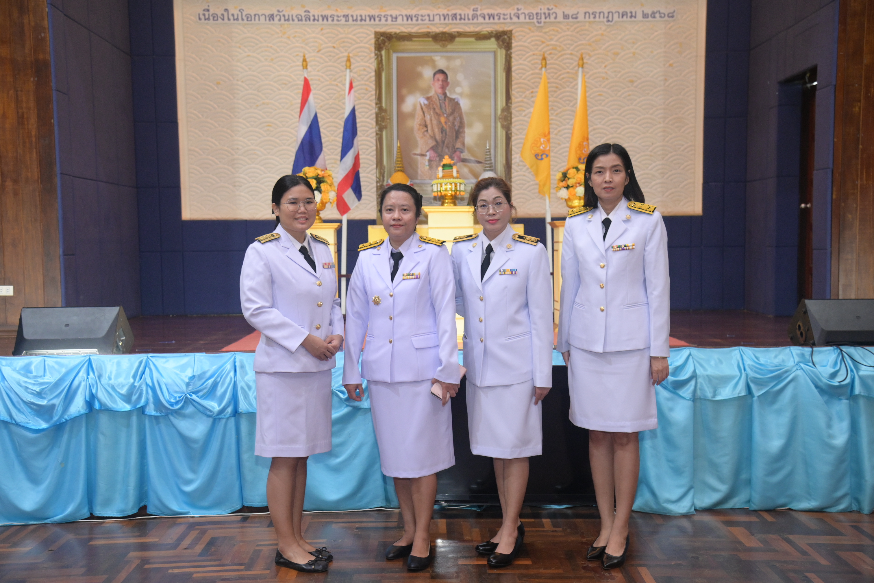 พิธีถวายสัตย์ปฏิญาณเพื่อเป็นข้าราชการที่ดีและพลังของแผ่นดิน