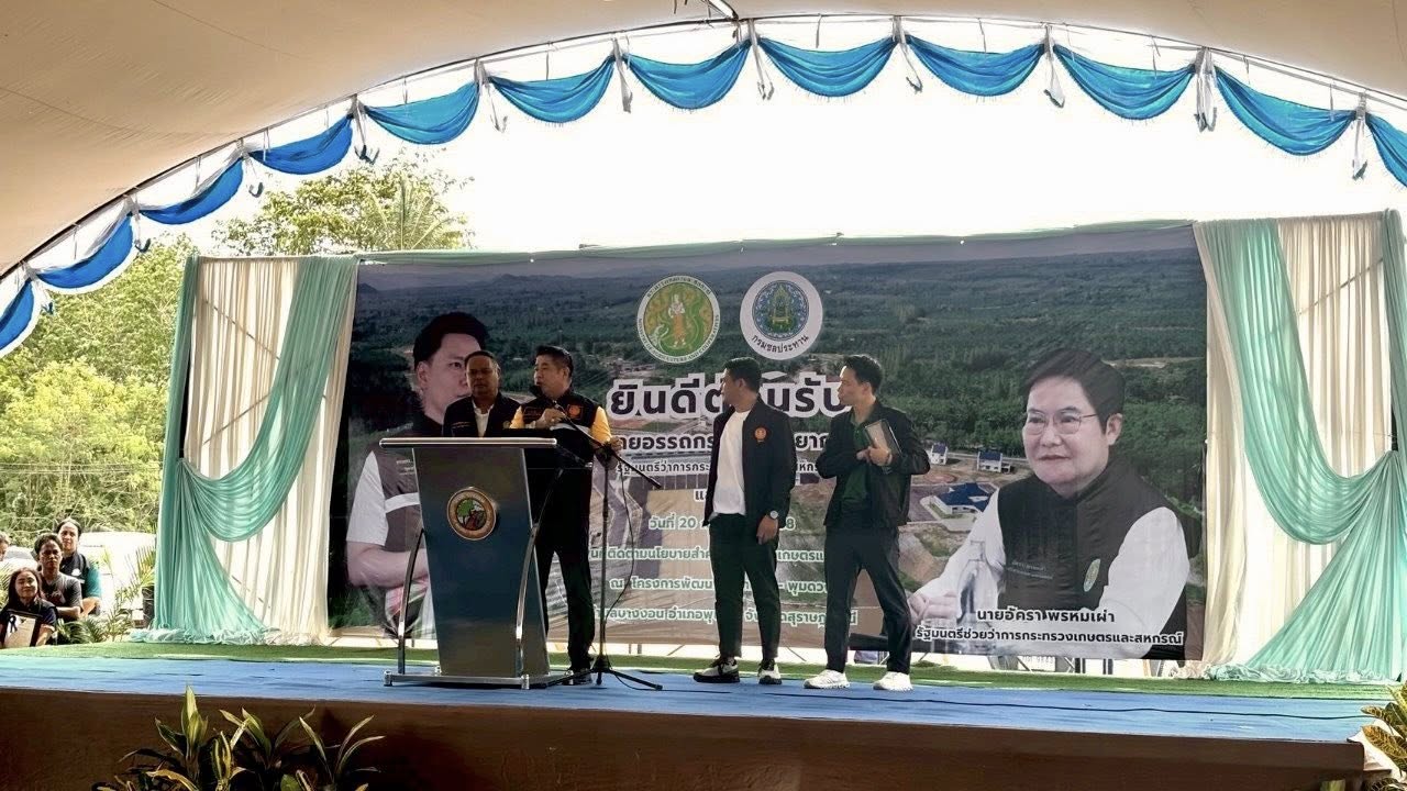 ผู้อำนวยการศูนย์วิจัยและพัฒนาการเพาะเลี้ยงสัตว์น้ำชายฝั่งสุราษฎร์ธานี พร้อมด้วยข้าราชการ พนักงานราชการ ในสังกัด ร่วมต้อนรับ นายอรรถกร ศิริลัทธยากร รัฐมนตรีว่าการกระทรวงเกษตรและสหกรณ์ พร้อมด้วย นายอัครา พรหมเผ่า รัฐมนตรีช่วยว่าการกระทรวงเกษตรและสหกรณ์ ที่ได้ลงพื้นที่ติดตามการดำเนินงานและมอบปัจจัยการผลิตทางการเกษตร ให้แก่ผู้แทนเกษตรกร ณ โครงการพัฒนาลุ่มน้ำตาปี - พุมดวง ต.บางงอน อ.พุนพิน จ.สุราษฎร์ธานี