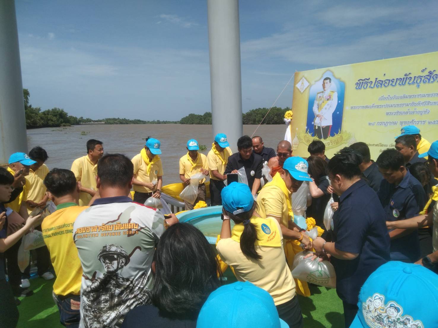 รูป ประกอบบทความ6