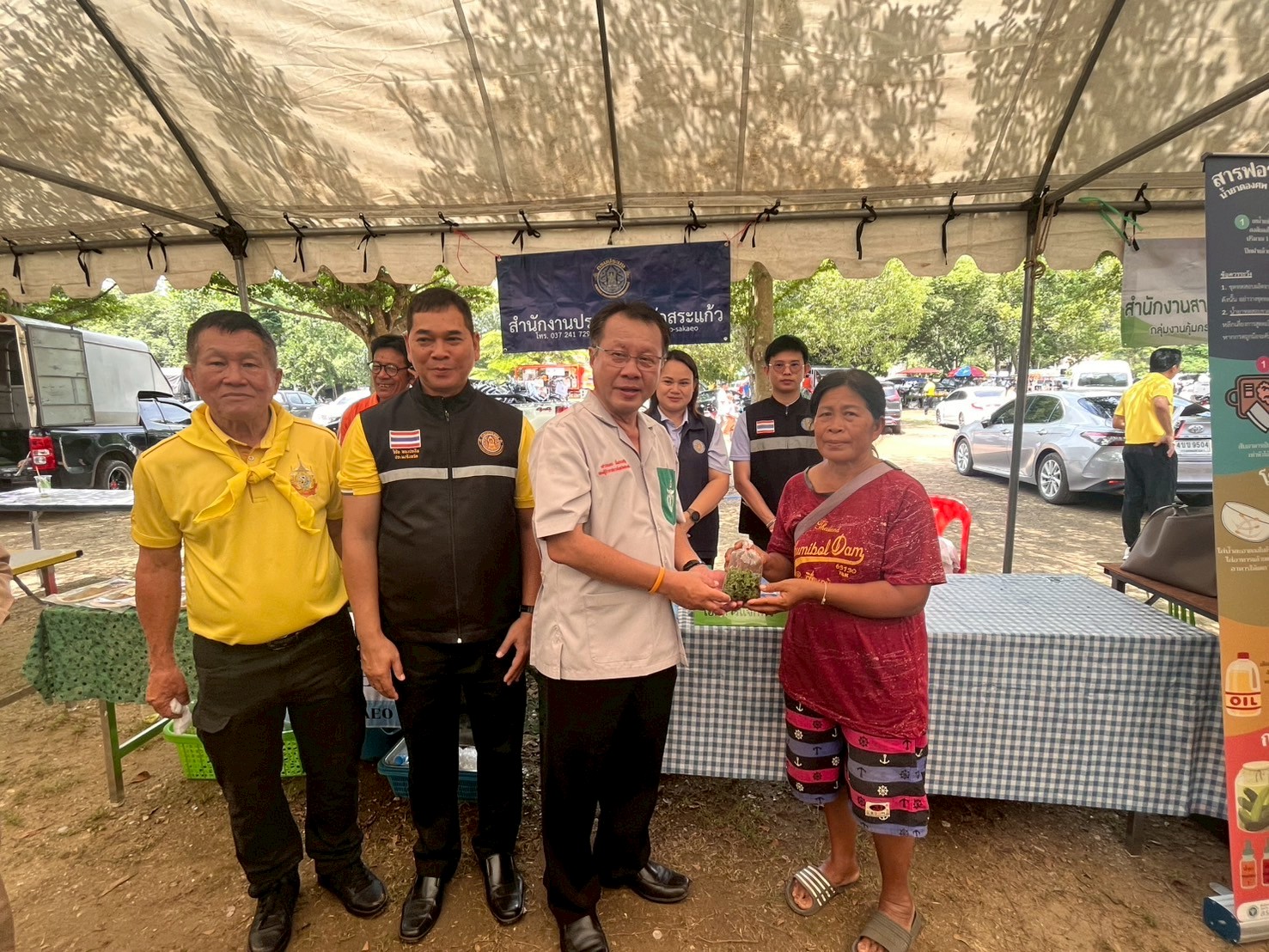 ร่วมโครงการปกป้องและเชิดชูสถาบันพระมหากษัตริย์ และโครงการหน่วยบำบัดทุกข์บำรุงสุข สร้างรอยยิ้มยิ้มให้กับประชาชน (จังหวัดเคลื่อนที่) เดือนกรกฎาคม 2568 ครั้งที่ 10/2568..คลิก