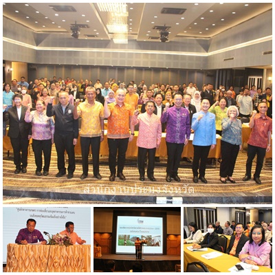 ผลการปฏิบัติงานประจำวันพฤหัสบดีที่ 24 กรกฎาคม 2568..คลิก