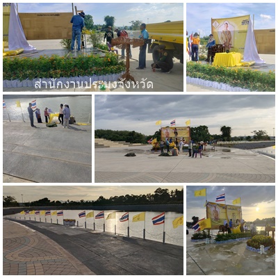 ผลการปฏิบัติงานประจำวันพฤหัสบดีที่ 24 กรกฎาคม 2568